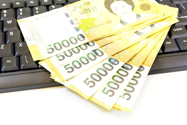 Korea money close up — Stock Photo, Image