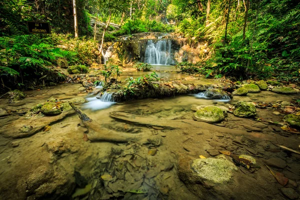 Wonderful waterfall in thailand — Stock Photo, Image