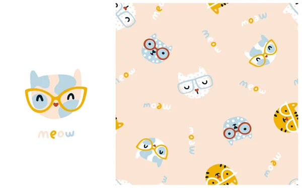 猫无缝图案 可爱的小猫戴眼镜 一个简单的手绘天真的卡通画斯堪的纳维亚风格的幼儿园角色 面团调色板 米色背景 婴儿织物 纺织品 T恤衫 — 图库矢量图片