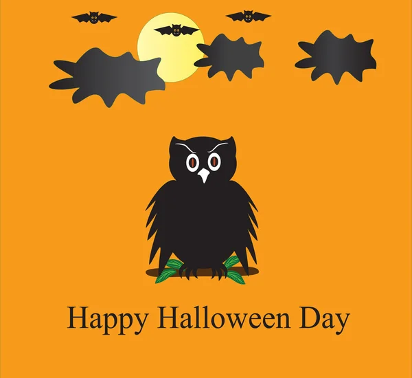 Baykuş Cadılar Bayramı gün