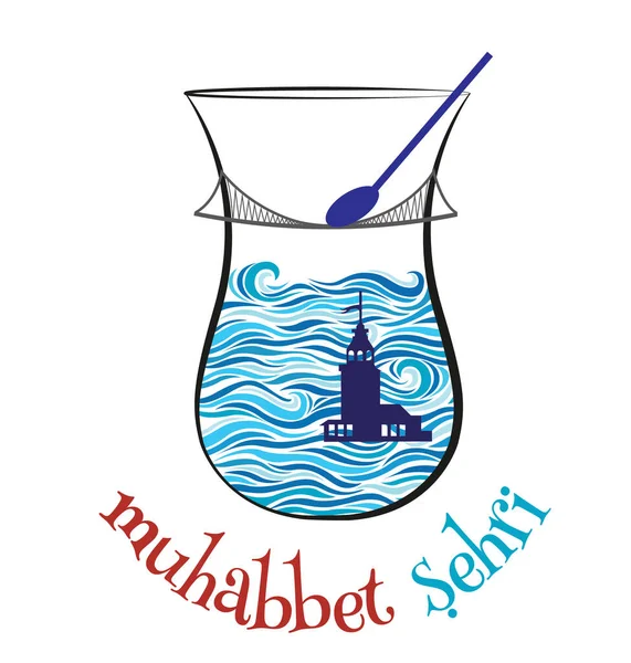 Stanbul Simboli Stock Illustrazione — Vettoriale Stock