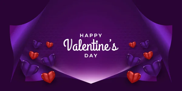 Happy Valentine Day Greeting Banner Poster Hearts Open Gift Wrap — Stock Vector