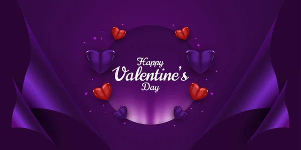 Happy Valentine Day Greeting Banner Open Gift Wrap Paper Scattered — Stock Vector