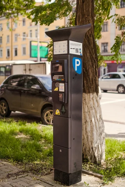 Rostov-on-Don, lane Katedrali, yeni otopark metre