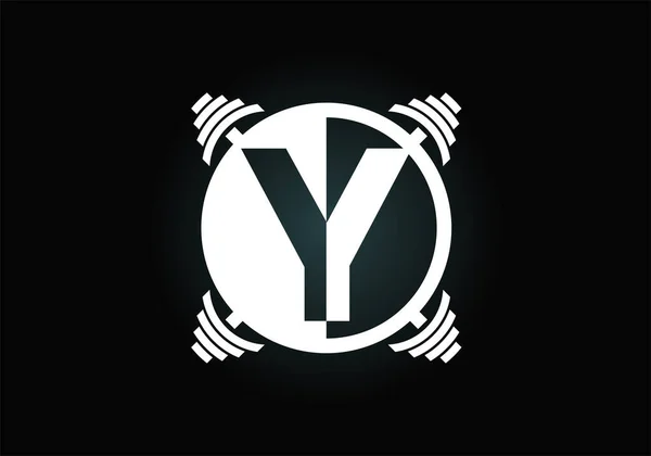 Alfabeto Inicial Monograma Com Uma Barra Design Logotipo Vetor Elevação —  Vetores de Stock