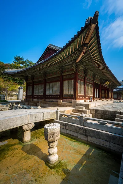 Park changgyeonggung palace, Szöul, Dél-Korea. — Stock Fotó