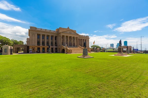 Eski Parlamento Binası