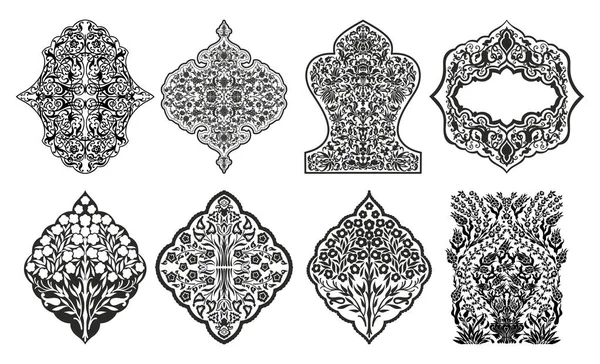 Set Med Fyra Orientaliska Uzbekiska Persiska Arabiska Asiatiska Boho Stil Royaltyfria Stockvektorer