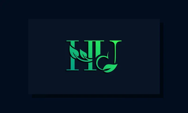 Логотип Выполненный Стиле Лиственных Листьев Логотип Включает Себя Лист Две — стоковый вектор