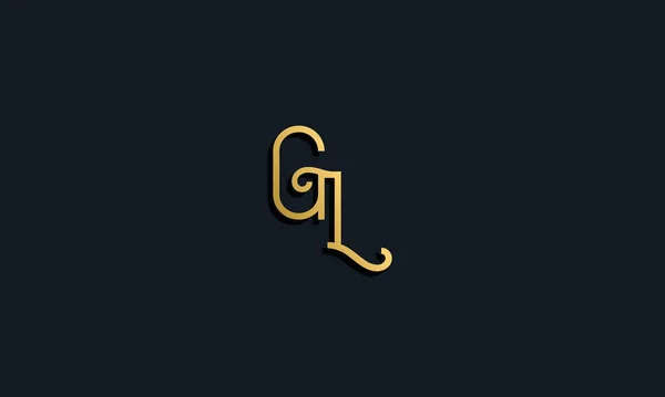 Luxo Moda Carta Inicial Logotipo Este Ícone Incorporar Com Fonte —  Vetores de Stock