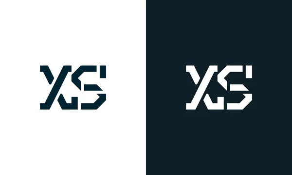 创意最小的抽象字母Xs标志 这个标志以创造性的方式与抽象字体结合在一起 适用于那些公司或品牌的首字母首字母缩写 — 图库矢量图片