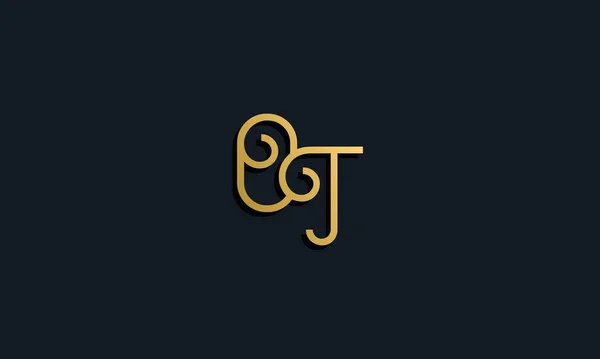 Luxury Fashion Initial Letter Logo Icon Incorporate Modern Typeface Creative — Stock Vector