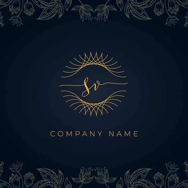 Logotipo Elegante Carta Luxo Este Ícone Incorpora Com Abstrato Arredondado — Vetor de Stock