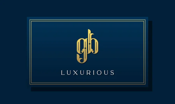 빈티지 왕실의 로고는 서체와 창의적 방법으로 결합되어 있습니다 Royalty Boutique — 스톡 벡터
