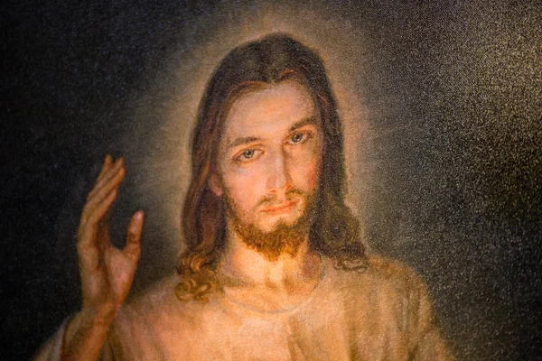 Деталь Образа Милостивого Иисуса — стоковое фото