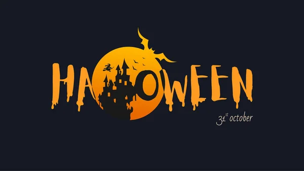 Вектор Хэллоуинской Типографии Знак Вечеринки Логотип Фестиваля Хэллоуина Векторная Иллюстрация — стоковый вектор