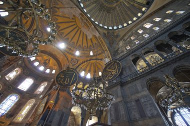 Hagia Sofia, İstanbul, Hindi