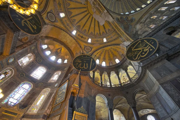 Hagia sophia, Stambuł, indyk — Zdjęcie stockowe