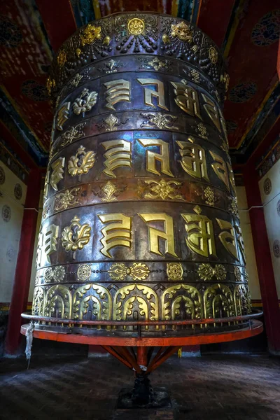 Yuksom India November 2020 Prayer Wheel Norbugang Park November 2020 — 图库照片