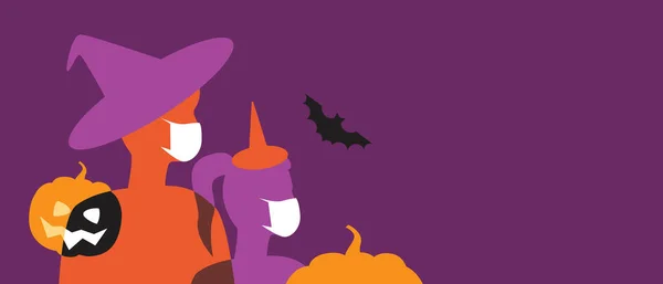 Para Masce Halloween Twarzy Kopiowanie Szablonu Przestrzeni Ilustracja Oddziału Silhouette — Wektor stockowy