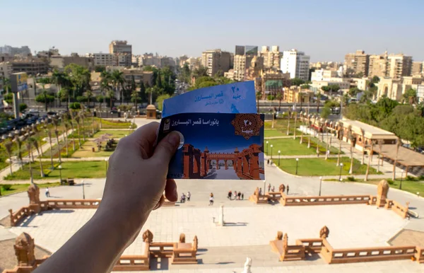 Cairo Egipto Octubre 2020 Misr Gadida Montaza Mujer Tiene Entradas — Foto de Stock