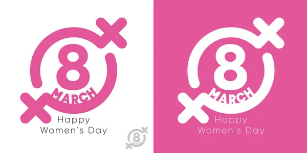 Mars Happy Women Day Logo Design Kvinnoikonen Mars Internationella Kvinnodagens — Stock vektor