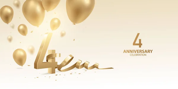 4周年記念の背景 曲げたリボン コンフェッティと風船と3D黄金の数字 — ストックベクタ