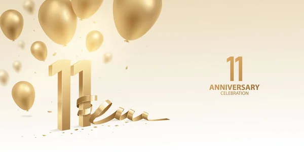 11周年記念の背景 曲げたリボン コンフェッティと風船と3D黄金の数字 — ストックベクタ