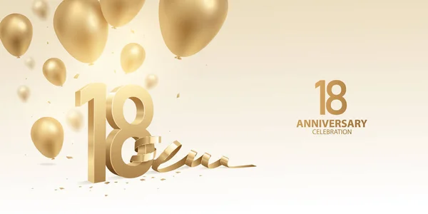 18周年記念の背景 曲げたリボン コンフェッティと風船と3D黄金の数字 — ストックベクタ