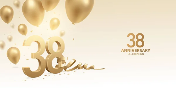 創立38周年記念の背景 曲げたリボン コンフェッティと風船と3D黄金の数字 — ストックベクタ