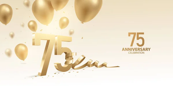 75周年庆祝活动背景 带有弯曲缎带 彩带和气球的3D金色数字 — 图库矢量图片