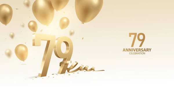79Ste Verjaardag Viering Achtergrond Gouden Nummers Met Gebogen Lint Confetti — Stockvector