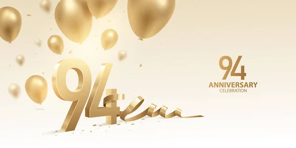 94周年記念の背景 曲げたリボン コンフェッティと風船と3D黄金の数字 — ストックベクタ