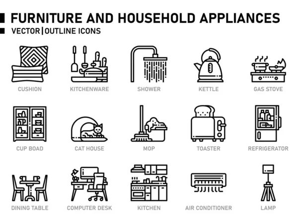 Мебель Бытовая Техника Иконка Вебсайта Приложения Печати Документа Дизайна Плаката — стоковый вектор