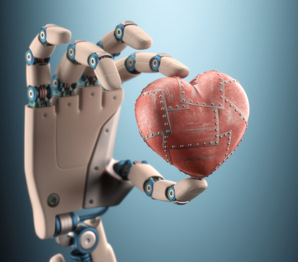 Сердце робота
