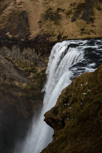 Vue panoramique de la célèbre cascade de Skogafoss Skoga près de Skogar Islande du Sud Europe — Photo