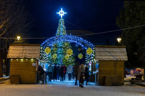Truskavets Ucrânia Janeiro 2021 Cidade Truskavets Recurso Spa Inverno Ano — Fotografia de Stock