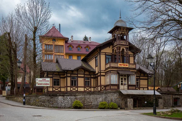 Квітня 2021 Року Трускавець Балнеологічний Курорт Україні History Truskavets Museum — стокове фото