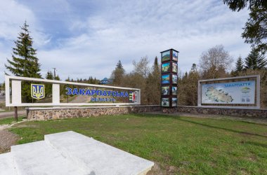 25 Mayıs 2021 Veretsky dağ geçidi M-06 Kiev-Chop yolu üzerinde Lviv ve Zakarpattia sınırında, Ukrayna.