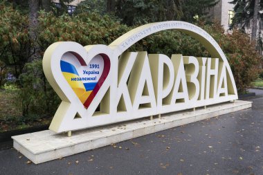 Kharkiv, Ukrayna - 20 Ekim 2025: Karazin Üniversitesi