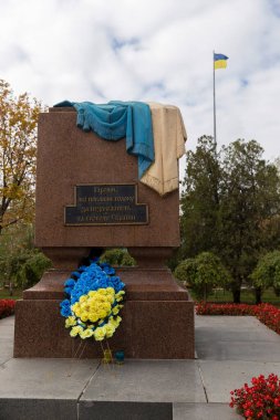 Kharkiv, Ukrayna - 20 Ekim 2025: Üniversite Meydanı.