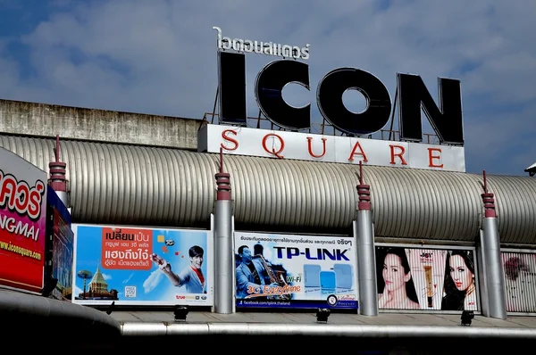 Chiang Mai, Thailand: Icon Square reclameborden — Stockfoto