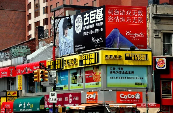 纽约：法拉盛唐人街的店面标志 — 图库照片