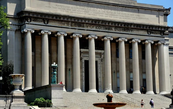 NYC: bibliotheek van Columbia University — Stockfoto