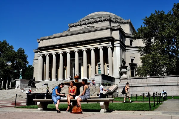 NYC: Biblioteka w Columbia University — Zdjęcie stockowe