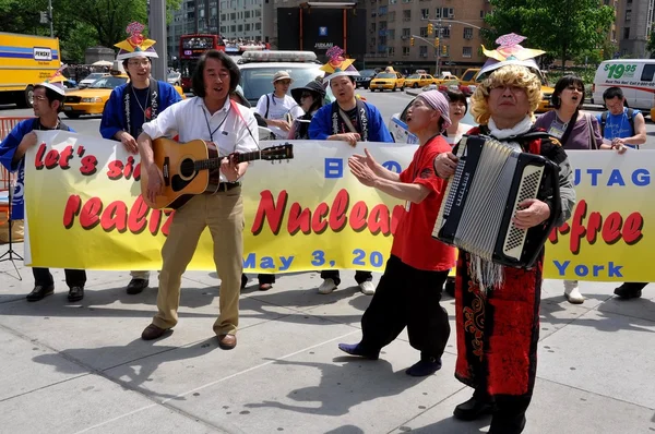 NYC: I musicisti giapponesi al Columbus Circle Demonstration — Foto Stock