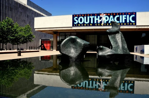 NYC: Vivian Beaumont Theatre at Lincoln Center — Stock Photo, Image