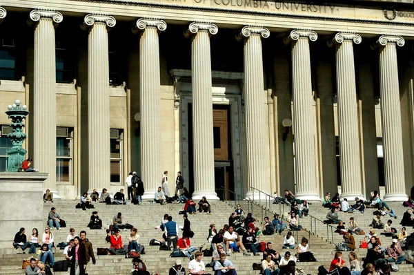 NYC: Columbia University Library — Stock Photo, Image