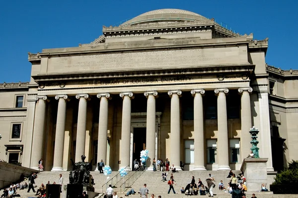 NYC: bibliotheek bij Columbia University — Stockfoto