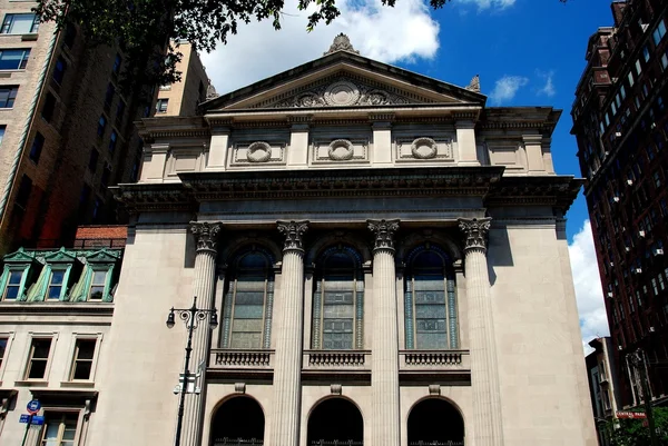 NYC: Portugalski Synagoga na Central Park West — Zdjęcie stockowe